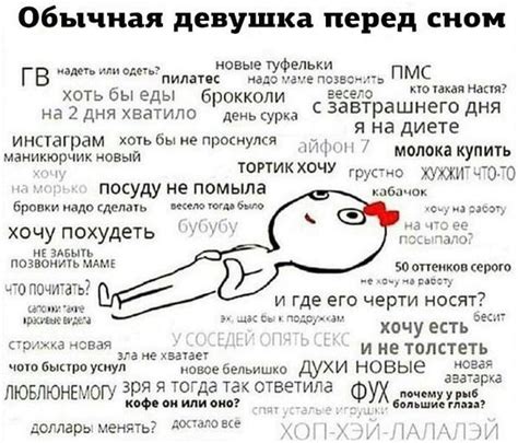 Любимые приколюхи / Писец - приколы интернета
