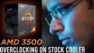 Venta Amd Ryzen 5 3500x Cooler En Stock