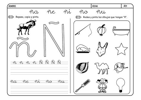 Images Of Ñ Japaneseclassjp