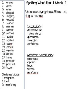 Th Grade My View Literacy Unit Weeks Spelling And Voc Bundle