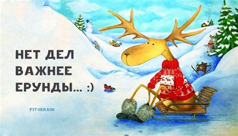 Открытка дня