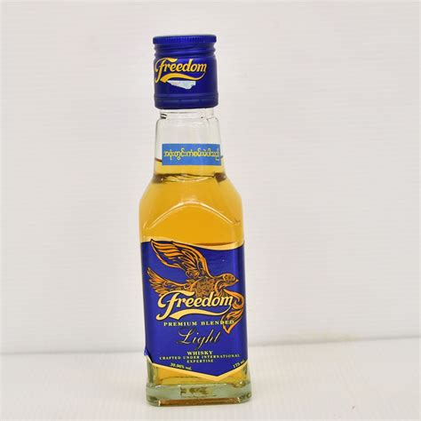 Freedom Smooth Whisky 175ml Mm