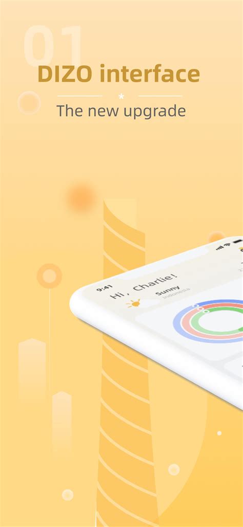Download DIZO Latest Version 2.2.1.66 Android APK File