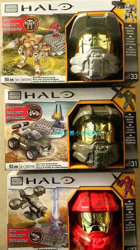 Halo Universe Toys And More Halo Mega Bloks 2014 Micro Fleet Wave 1 Sets Revealed