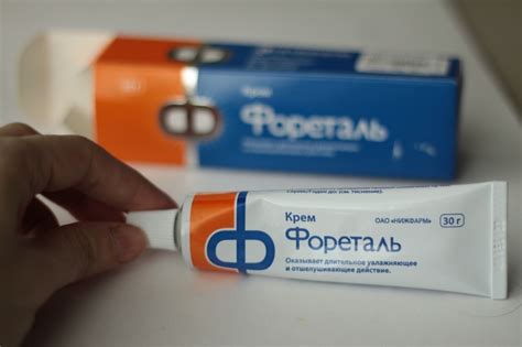 Мазь "Уродерм": инструкция по применению, аналоги и отзывы - Druggist.ru