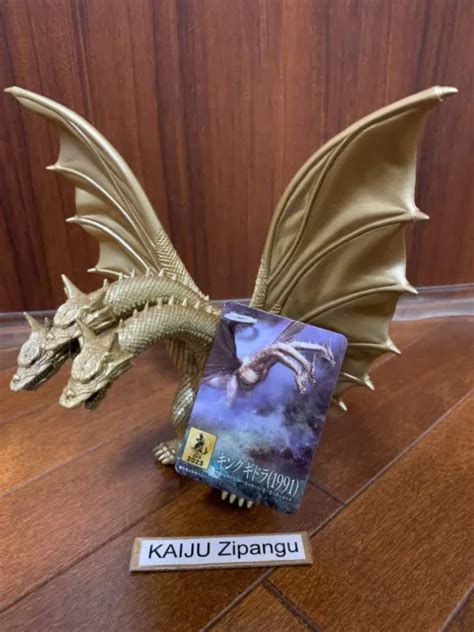 Bandai King Ghidorah Lang Figur Godzilla Vs Kaiju Eur