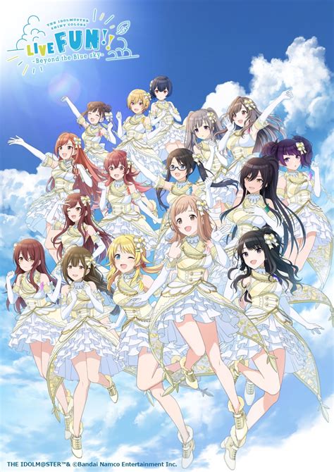 Bandai Namco Im Ssc Kaihatsu Team The Idolm Ster The Idolm Ster Shiny