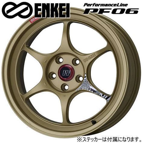 送料無料 Gr86 86 Brz レクサスct 50プリウス Phv Enkei エンケイ パフォーマンスライン Pf06 ゴールド 225