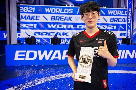 Viper And Scout Have Finally Blossomed With Worlds 2021 Win Inven Global