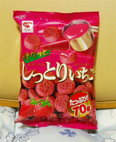 Sweet Corn Chips Of Japan Otaku Japan