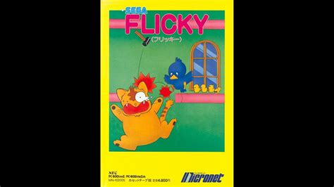 Flicky フリッキー Nec Pc 8001MkII 1984 1986 Micronet Sega YouTube