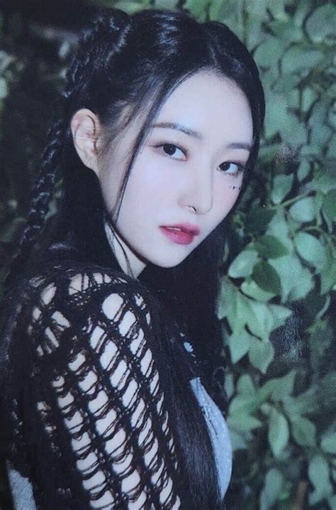 Dreamcatcher Apocalypse From Us Sua Photocard I Ilool Dream