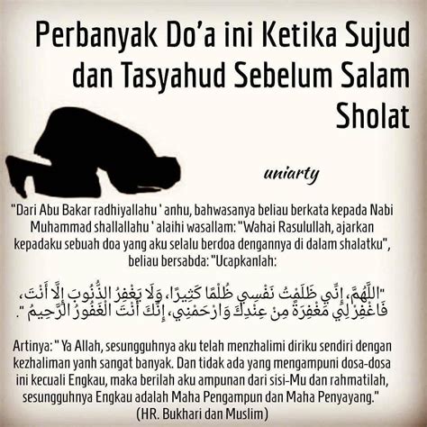 Doa Sesudah Sholat Dhuha