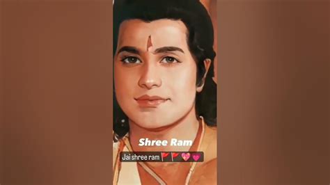 Prem Se Bolo Jai Shree Ram 🚩🚩💗💖 Youtube