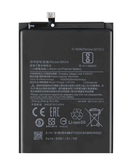 Battery For Xiaomi Bn54 Redmi Note 9 5020mah