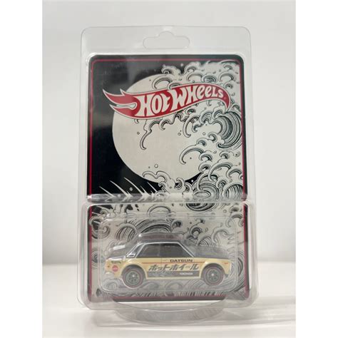 Hot Wheels Datsun 510 Japan Convention 2022 Shopee Malaysia