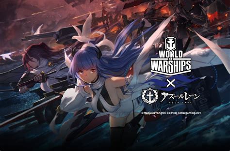 Worldofwarships日本運営 On Twitter 皆さん、お待たせいたしました！アズールレーン艦長がプレミアムショップに登場