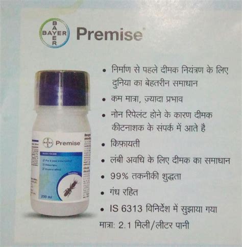 Bayer Liquid Premise Anti Termite Chemical 1 Liter Packaging Type Bottle At Rs 3900litre In