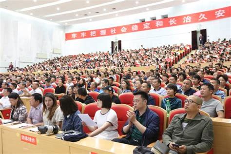 全国高校“学习新思想千万师生同上一堂课”新疆启动仪式及首场宣讲在新疆大学举行 新疆大学