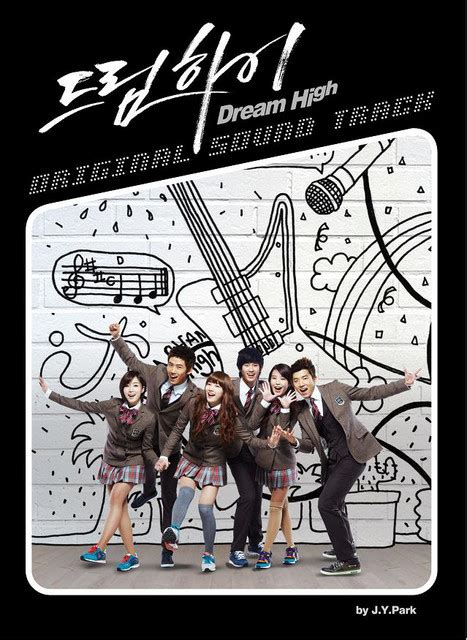 Dream High Ost Compilaci N Oleh Various Artists Spotify