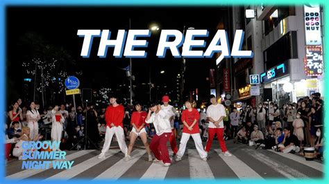 Kpop In Public Ateez The Real Dance Cover Youtube