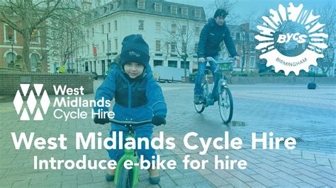 West Midlands Cycle Hire Introduce Hiring E Bikes Youtube