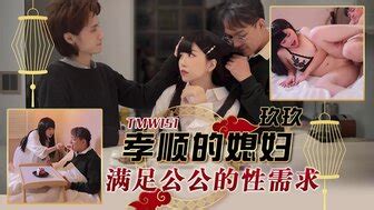 熱門排行 第 343 頁 PPP Porn 精選亞洲素人成人影片