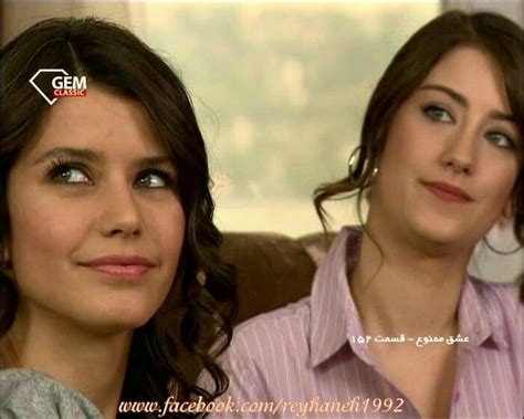 Pin By Memona Tahir On A K Memnu Forbidden Love Turkish Drama With