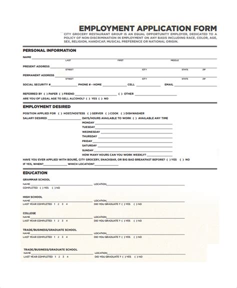 Restaurant Job Application Template