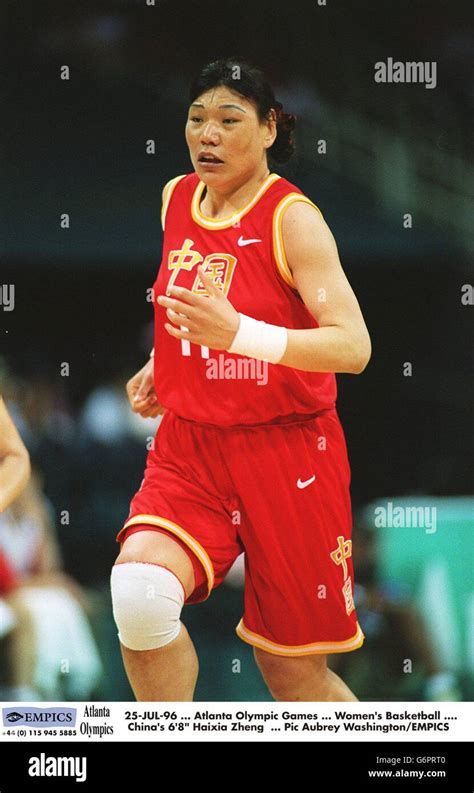 jul  atlanta olympic games womens basketball chinas