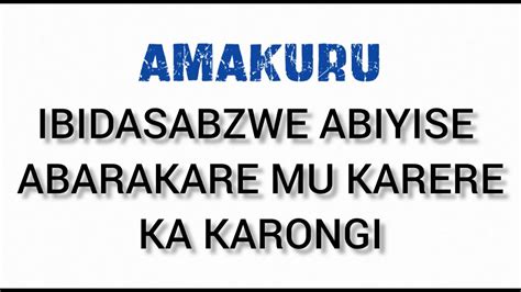 KARONGI Abaturage Baratabaza Leta Byafashe Indi Ntera Abiyise