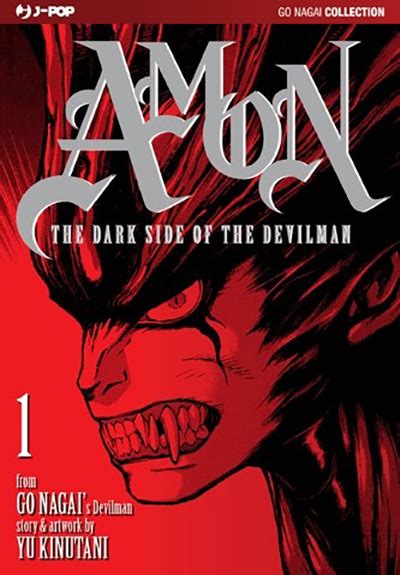 Amon The Dark Side Of The Devilman Manga Animeclickit