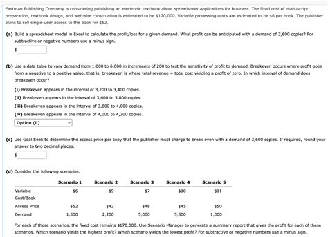 Solved D Consider The Following Scenarios Scenario 1 Chegg