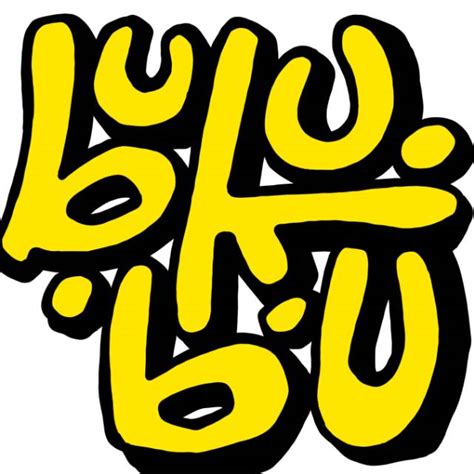 produk bukubu shopee indonesia