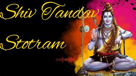 Shiv Tandav Stotram Ghoosebumbs Youtube