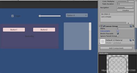 Unity UGUI CanvasGroup组件的详解 ugui button canvas group CSDN博客