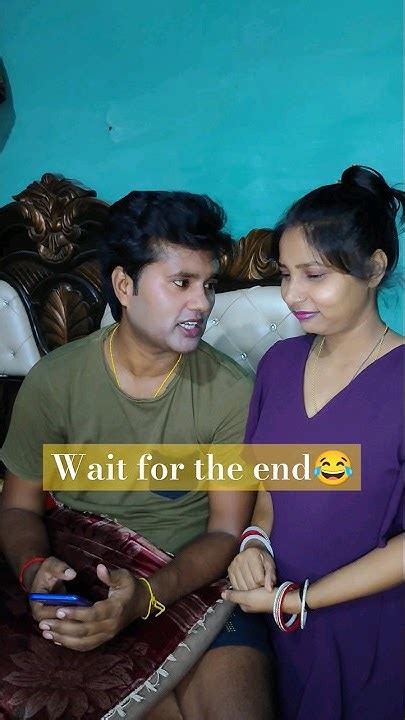 इसी जनम तक रहने दो😅😃 Funny Viral Shorts Comedy Comedyvideo