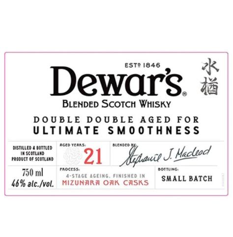 Dewar S Year Old Ratings And Reviews Whiskybase