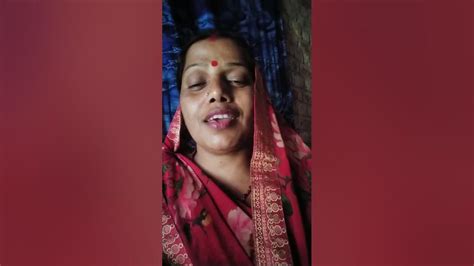 सोहर बहुत ही प्यारा सोहर है Viral Video Sarita7033 Youtube