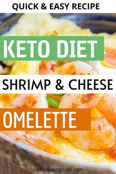 Keto Recipe - Shrimp and Cheese Omelette - Living Happy Days