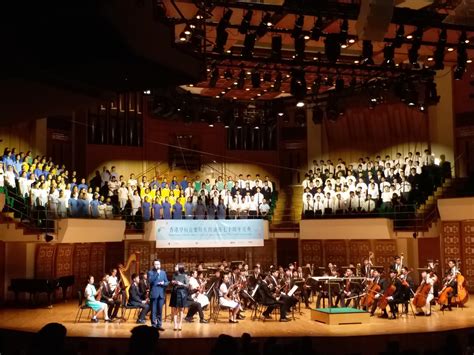 Hong Kong Schools Music Festival and Speech Festival 70th Anniversary ...