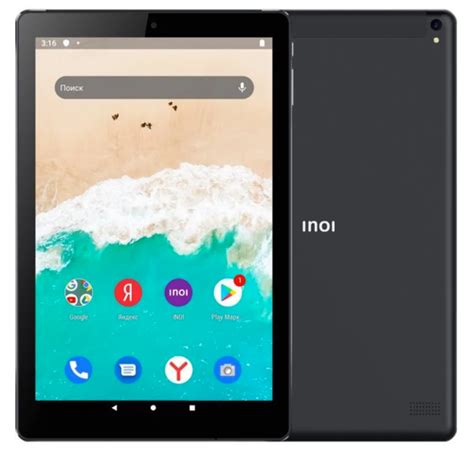 10" Планшет INOI inoiPad 2/32 ГБ, Wi-Fi + Cellular+GPS, Android 10 Go ...