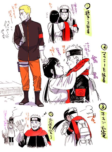 Naruhina Naruto Image By Pixiv Id Zerochan Anime