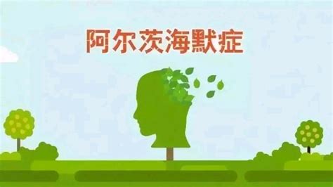 为何阿尔茨海默病女性患者病情恶化更快？相关机制被发现！