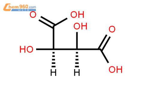 87 69 4l 酒石酸cas号87 69 4l 酒石酸中英文名分子式结构式 960化工网