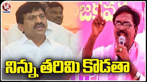 Minister Puvvada Ajay Kumar Fires On Ponguleti Srinivas Reddy V6 News