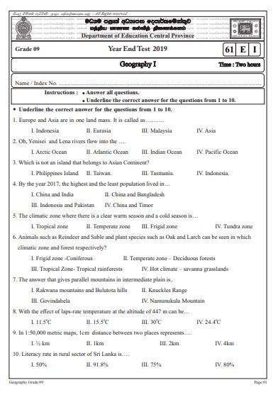 Grade Geography Rd Term Test Paper English Medium Central