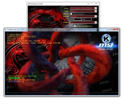 MSI Kombustor