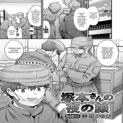 Hentai Directory Categorized As Big Ass Sorted By Last Updated Page 1 Free On