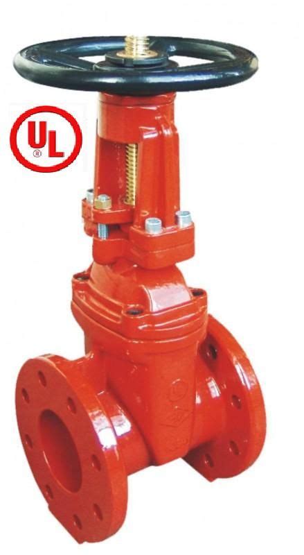 Ul Fm Gate Valves Ul Listed Valves Ul Fm Butterfly Valves China Ul Fm